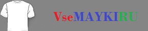 Футболка с машей и медведем